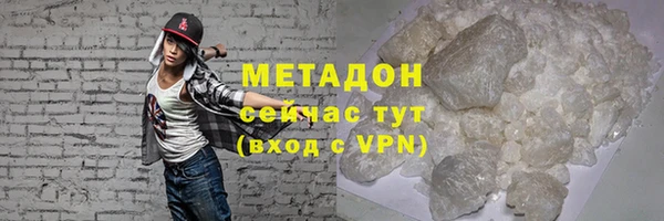 мескалин Белоозёрский