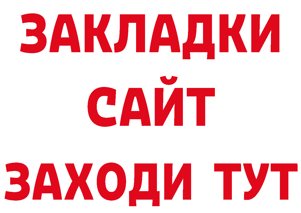 Виды наркоты маркетплейс наркотические препараты Покровск